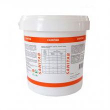 Санитаб, 1 кг