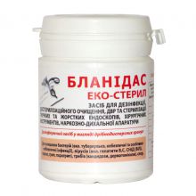Средство для дезинфекции Бланідас еко-стерил, 50 г
