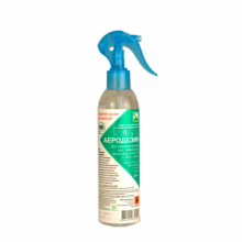 Аеродезин, 250 мл з двофункциональным тригером 