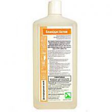 Лизоформин плюс, 5л