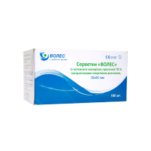 Спиртовые салфетки 