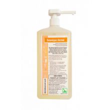 Бланидас Актив, 1000 мл 