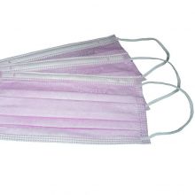 Маски цветные Begreat розовые