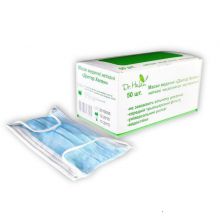 Маска медицинская - 50шт