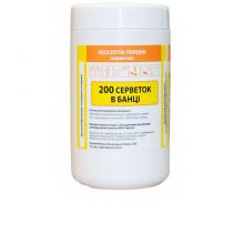 Неосептин Перевин (салфетки), 200 шт