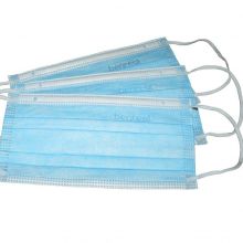 Маски цветные Begreat голубые