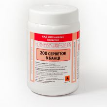 АХД 2000 експрес (салфетки)