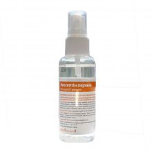 Неосептин перевин, 60 мл