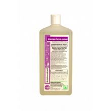 Бланидас Актив ензим, 1000 мл 